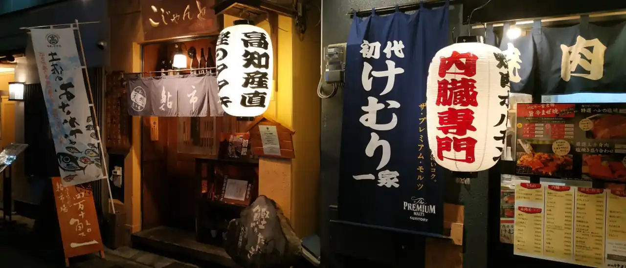 jul-sep-2019-summary